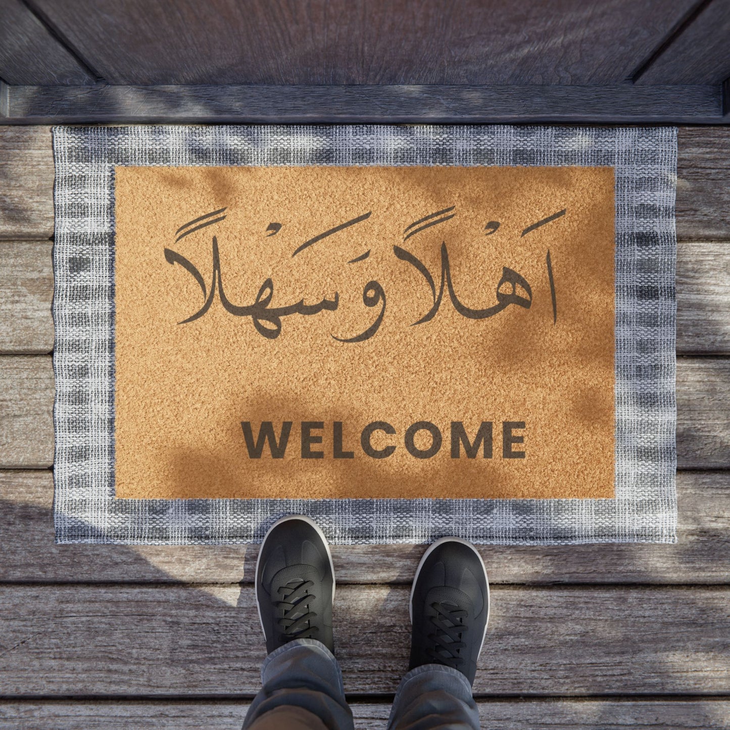 Welcome Mat - Ahlan wa Sahlan Arabic Design